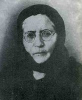 Сосе Майрик (1865–1952)
