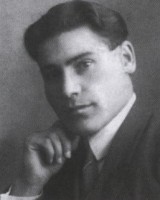 Арам Ерканян (1898–1934)