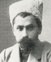 Дро (1883-1956)